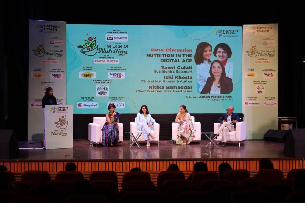 NCUI Auditorium & Convention Centre