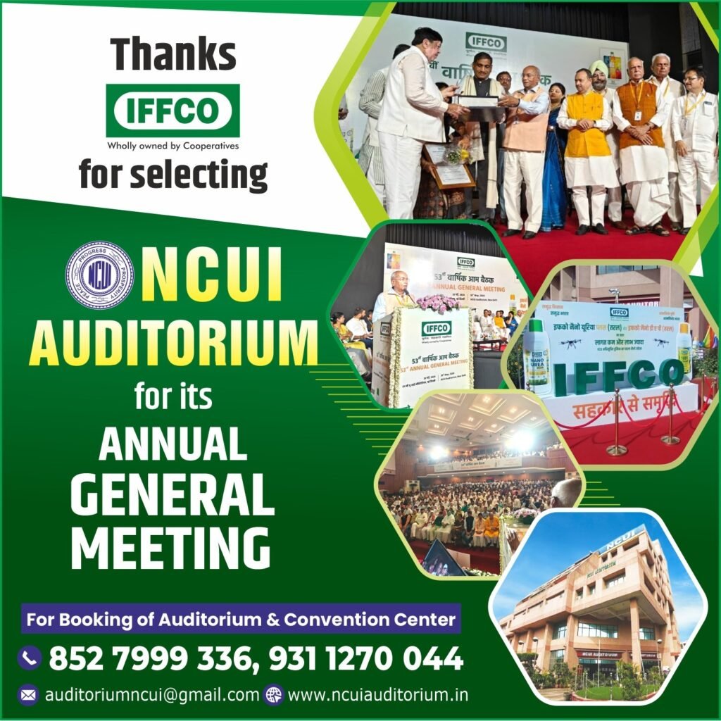 IFFCO