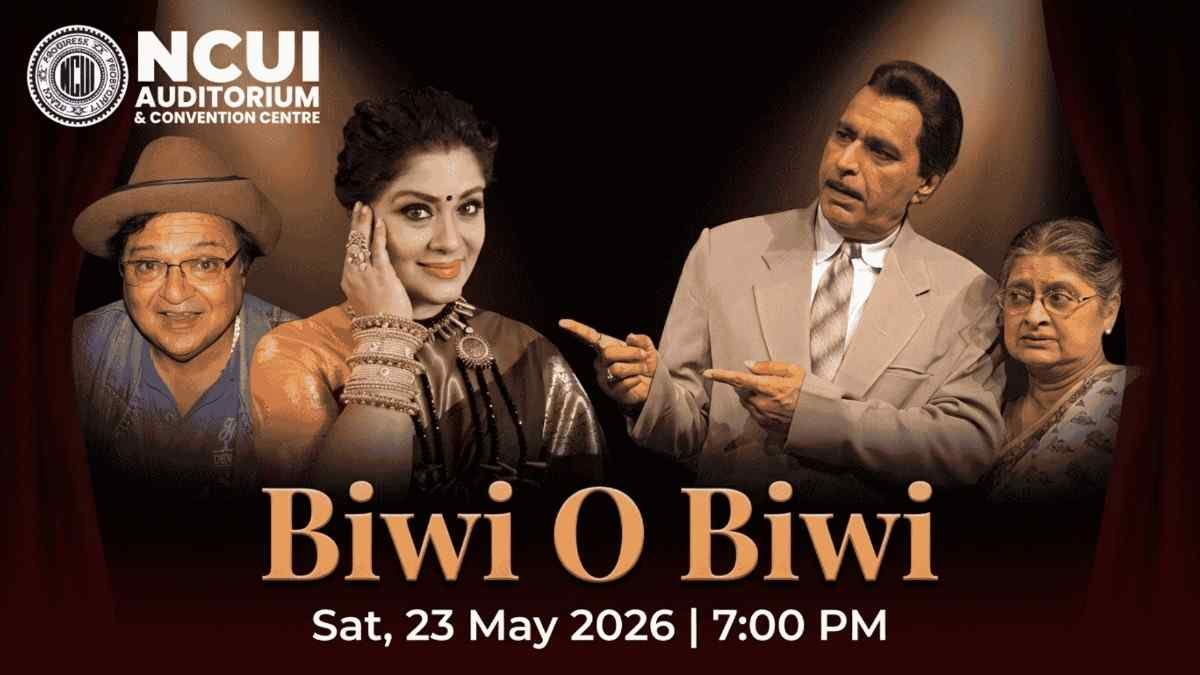 Biwi-O-Biwi